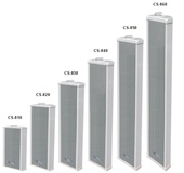 KOKOPA公共广播定压喇叭户外音箱 830室外防水音柱校园商场T