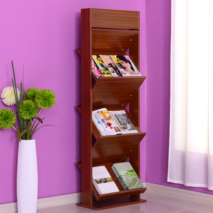 木质杂志架报刊架书报架资料架落地创意宣传架子书刊架子包邮