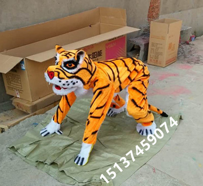 老虎衣服儿童成人道具服装