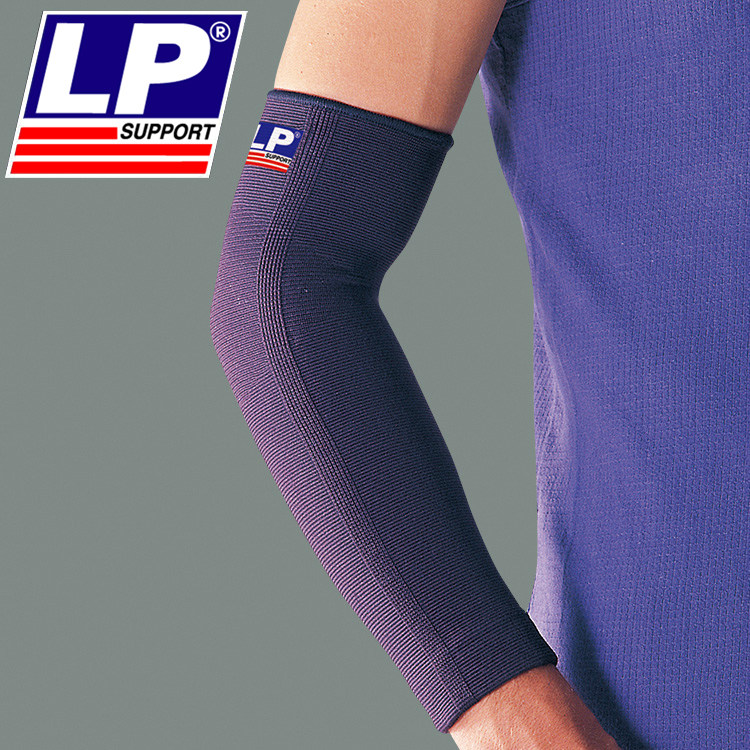 Protection sport - Ref 594114 Image 1