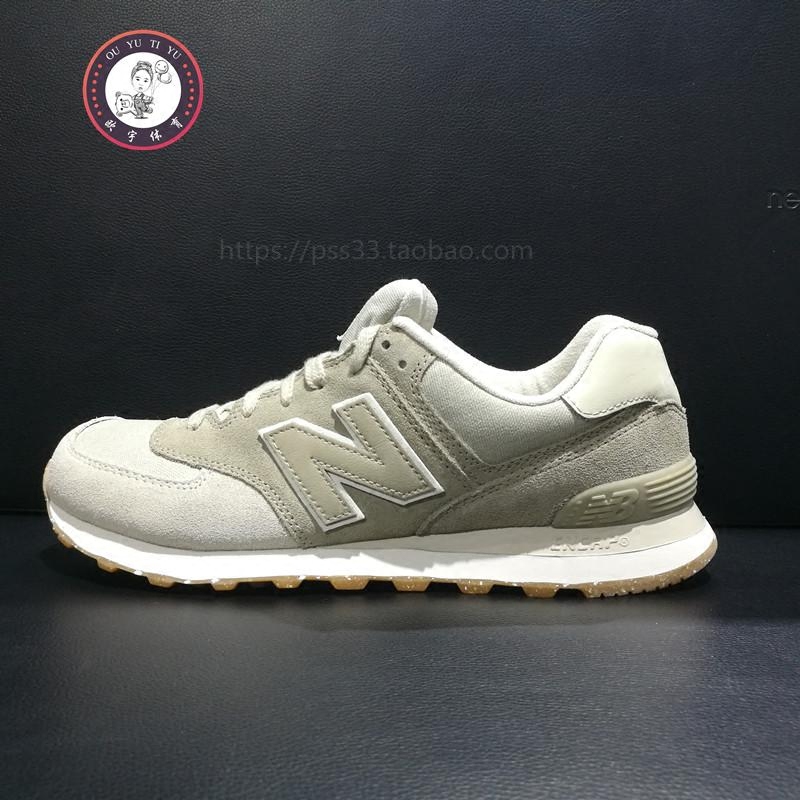 New Balance/NB 574 series Men's Shoes Women's Shoes Retro running shoes ML574SEA/SEB/SECin the Sports shoes new , Running shoes  category - from Buy2taobao.com to provide professional Taobao agent buy service