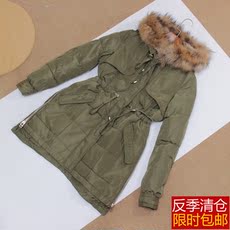 Peignoir - Ref 602742 Image 9