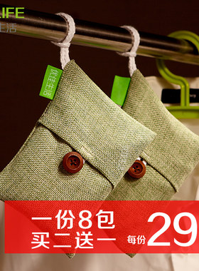 室内干燥剂除湿剂衣服衣柜除湿袋