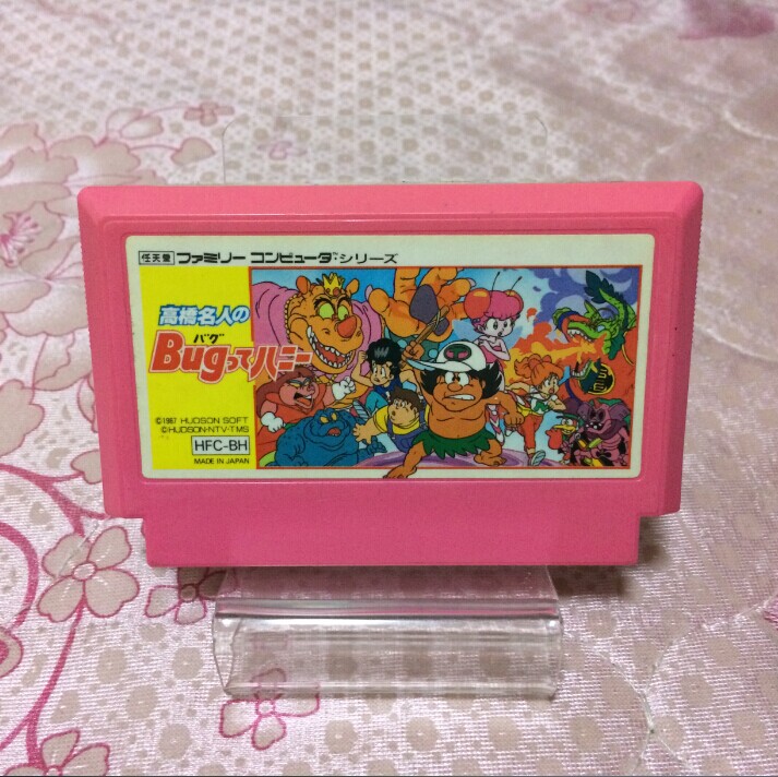 正版游戏卡带冒险岛任天堂FC