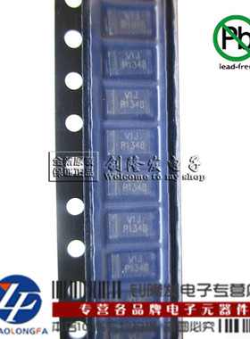 IR全新进口原装10MQ100 10MQ100N 10MQ100TRPBF 丝印V1J 贴片SMA