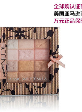美国正品physicians formula多效合一裸色珠光腮红高光/眼影修容