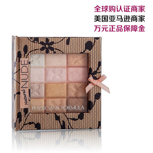 physicians多效合一眼影修容腮红