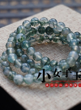 玉坠水晶水草印度玛瑙女绿色手镯
