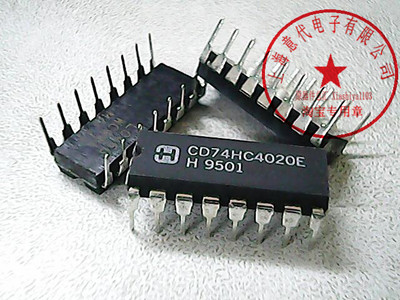 CD74HC4020E  HAR  74HC4020【原装】赛格市场G332室实体店 现货