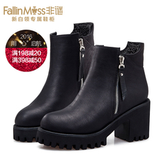 Non-mystery high heels short boots women winter boots UK wind short tube rough tide with Martin boots short boots, Chelsea boots
