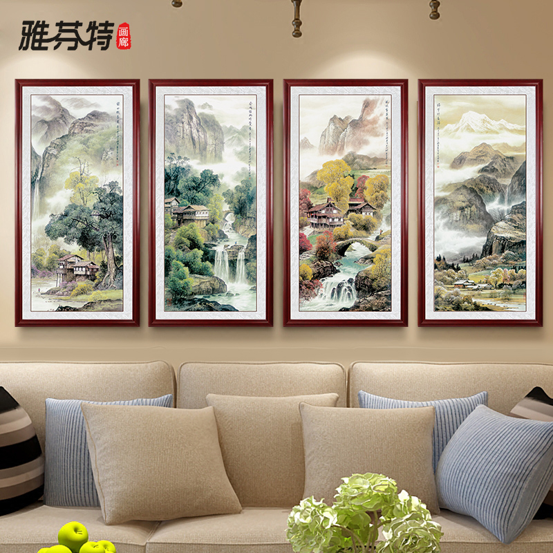 春夏秋冬新中式客廳裝飾畫餐廳掛畫水墨國畫山水四季風景四聯壁畫