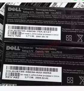 DELL U8735 NU209 Perc 5I、6I SAS pe840 阵列卡电池 (配原装线)