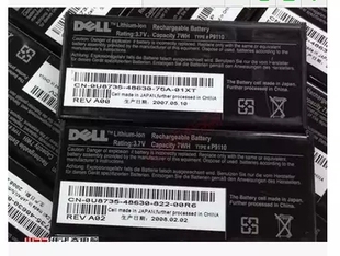 DELL U8735 NU209 Perc 5I、6I SAS pe840 阵列卡电池 (配原装线)