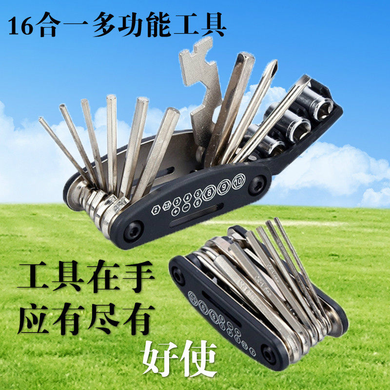 Outils pour vélo - Ref 2282649 Image 1