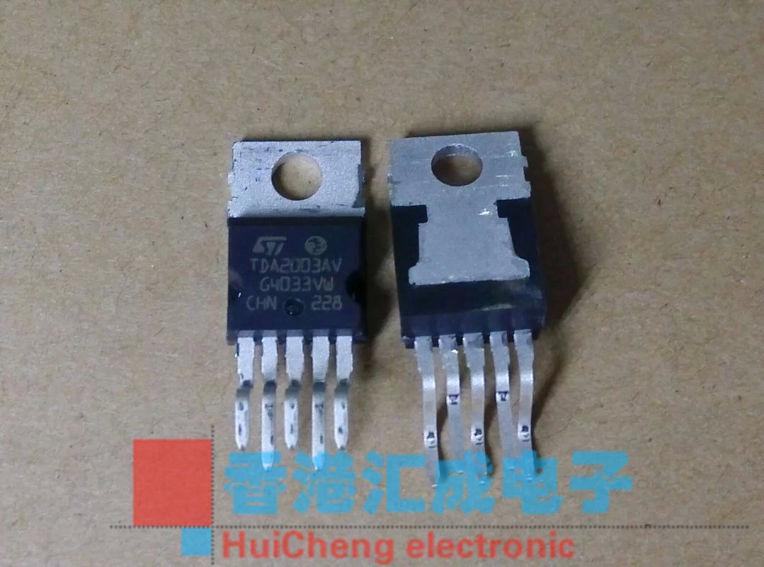 TDA2003AV TDA2003A TDA2003 TO220-5 全新原装