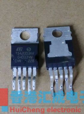 TDA2003AV TDA2003A TDA2003 TO220-5 全新原装