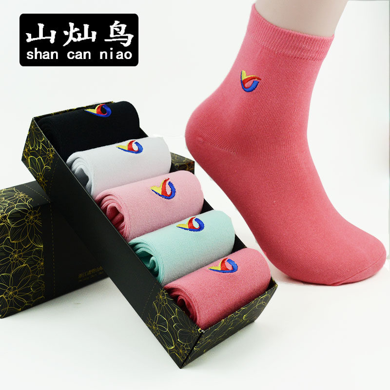 Chaussettes - collants A1021 - Ref 763810 Image 1