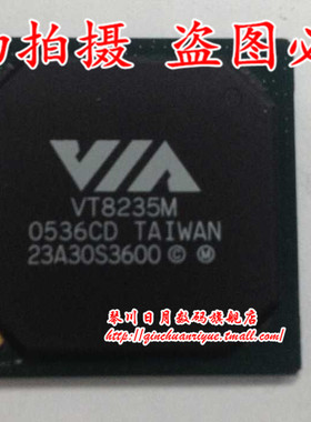 VT8235M CD  全新原装 一个起拍 即拍即发