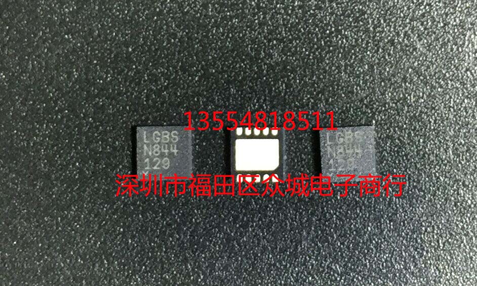 原装  LT4275AIDD LT4275AHDD LGBS LT4275A DFN现货可直拍