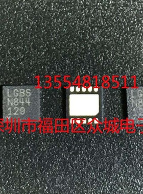 原装  LT4275AIDD LT4275AHDD LGBS LT4275A DFN现货可直拍