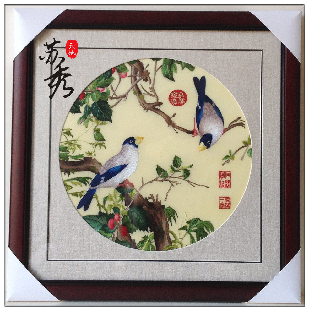 郎世宁花鸟宫廷花鸟刺绣苏绣 纯手工传统手工艺术品苏绣礼品挂画|msdalam kategori Ciri-ciri kraftangan, kesenian rakyat dan kraf Ciri-ciri, sulaman - dari Buy2taobao.com untuk memberikan perkhidmatan ejen Taobao profesional membeli