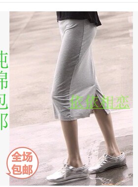 春秋款性感小开叉半身包臀一步裙