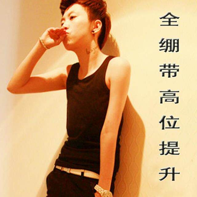 Body A2013-3, mouvement en coton - Ref 650127 Image 15