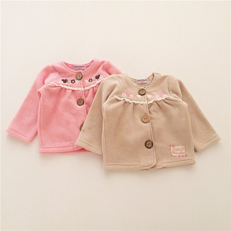 Gilet fille - Ref 2071618 Image 1