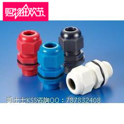 台湾进口 正品KSS外迫式电缆固定头AG-16S 黑色M16*1.5  50pcs