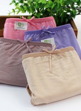 满2条包邮正品爱莎女士内裤中腰包臀竹纤维性感纯色女式短裤3010