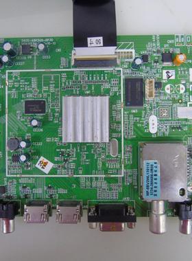 创维39E550E 50E550E 8K50主板5800-A8K500-0P10/0P20/0P30