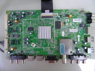50E550E 0P20 8K50主板5800 0P10 0P30 A8K500 创维39E550E