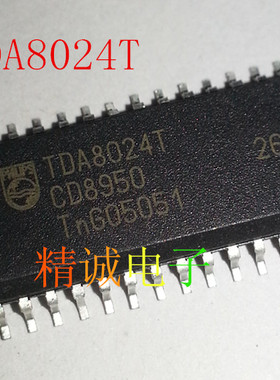 TDA8024T TDA8024 全新原装进口IC 实体店库存可拍