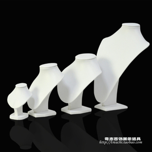 特价珠宝首饰道具人像白皮颈模脖子展示座毛衣项链吊坠展示模特架