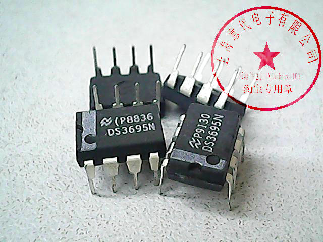 DS3695N   NS  DIP-8【散新】赛格市场G332室实体店 现货