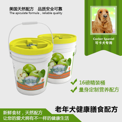 膳食天然狗粮老年犬