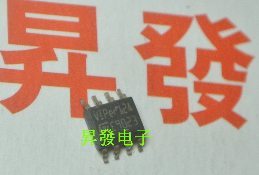 〖昇發电子〗开关稳压电源电路 VIPer12A 贴片SOP
