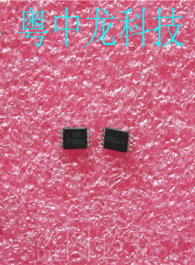 GF6968A MSOP8  原装  可直拍