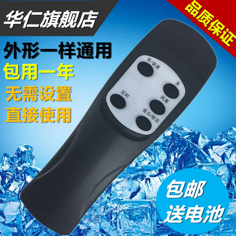 品质保证，贴心服务~