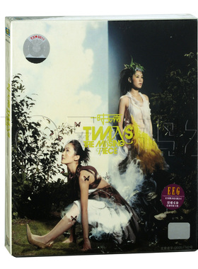 正版专辑 Twins:一时无两(CD唱片) 实体碟片
