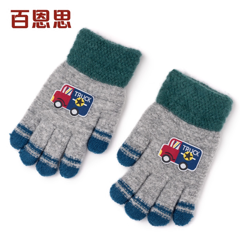 Gants pour homme en de laine - Ref 2781373 Image 1