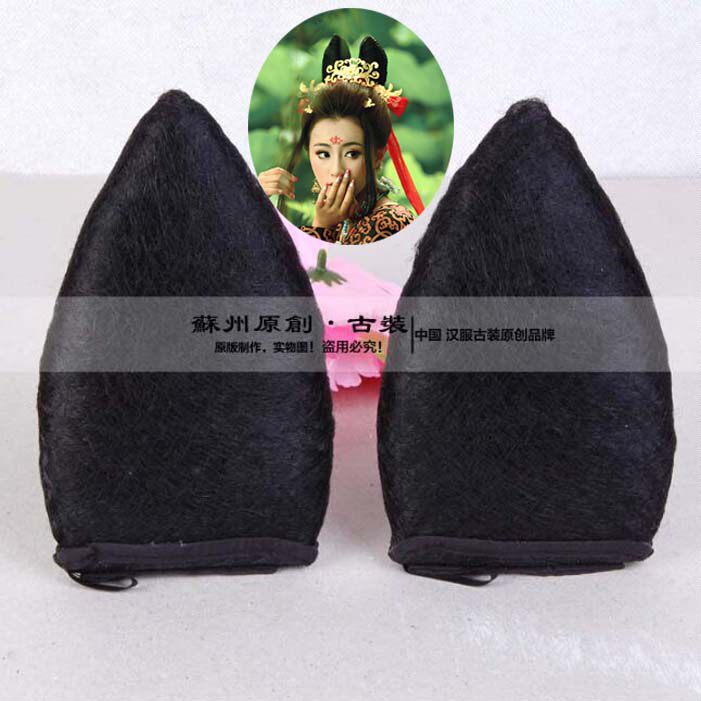 Extension cheveux - Chignon - Ref 236321 Image 1