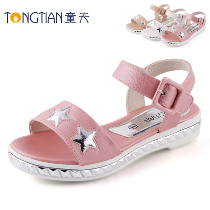 童天大女童凉鞋韩版2015春夏季新款儿童休闲