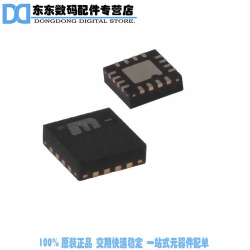 MIC2131-1YML TR IC REG CTRLR BUCK PWM VM 16-MLF