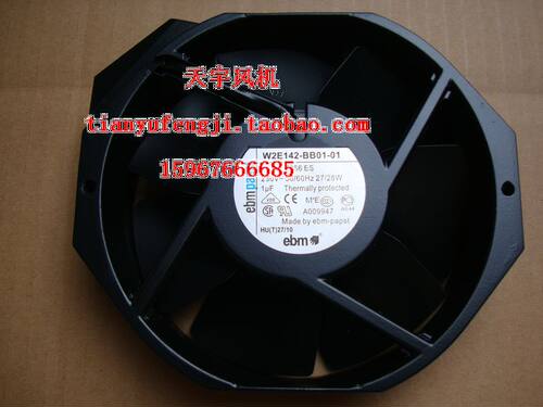 W2E142-BB01-01（7056ES）原装德国ebmpapst全金属框叶耐高温风机