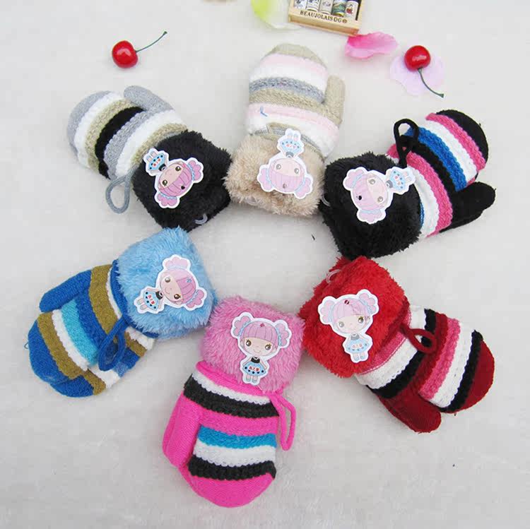 Gants pour enfants en velours - Ref 2149383 Image 1