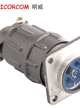 4芯 航空插头 正装X22K4P X22J4A 反装插头X22J4P X22K4A