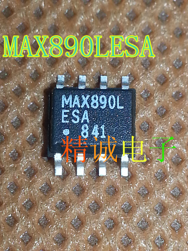 MAX890LESA MAX890 全新原装进口IC 实体店库存