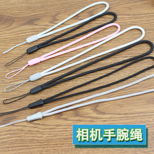 适用于原装索尼三星数码相机手腕绳挂绳手绳相机腕带便携挂带绳 - 封面