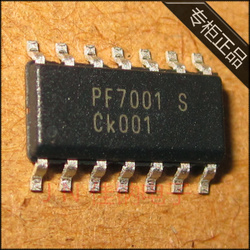 【直拍】全新原装PF7001S PF7001 贴片SOP14 液晶电源管理芯片